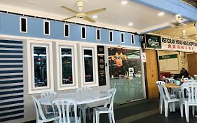 吉胆街坊民宿street Homes Inn Pulau Ketam